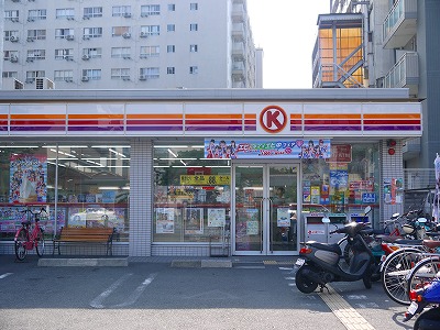 コンビニ　サークルK 堀川今出川店（コンビニ）まで182m