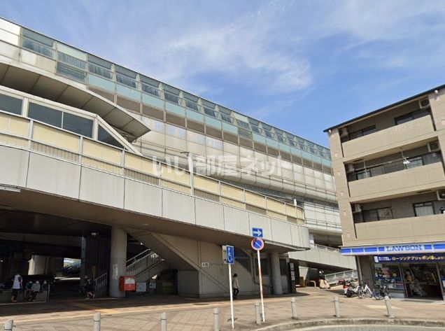 その他　大阪モノレール　摂津駅（その他）まで2702m