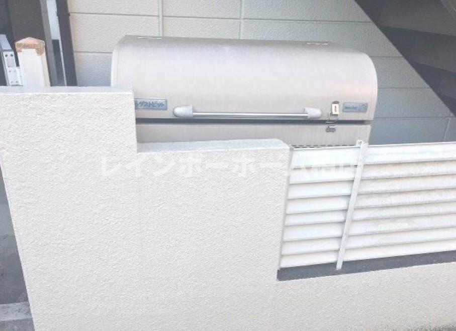 その他共有部分　ゴミ置き場です