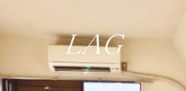 その他設備　エアコンです。