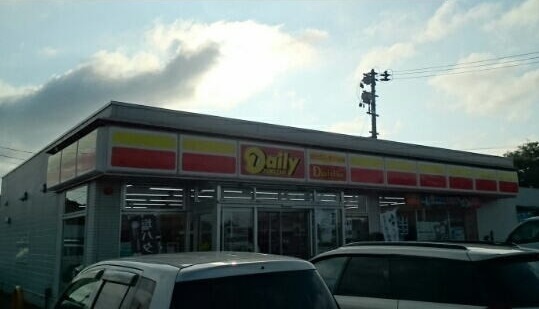 コンビニ　デイリーヤマザキ 鳥屋野潟店（コンビニ）まで260m
