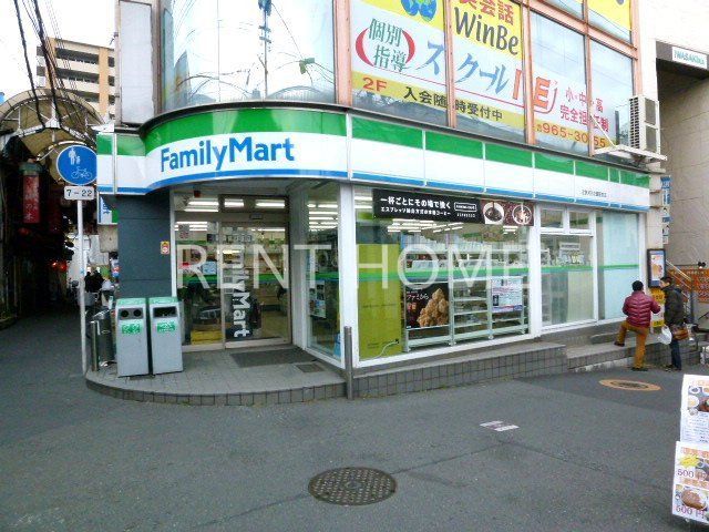 コンビニ　ファミリーマート近鉄河内花園駅店（コンビニ）まで710m