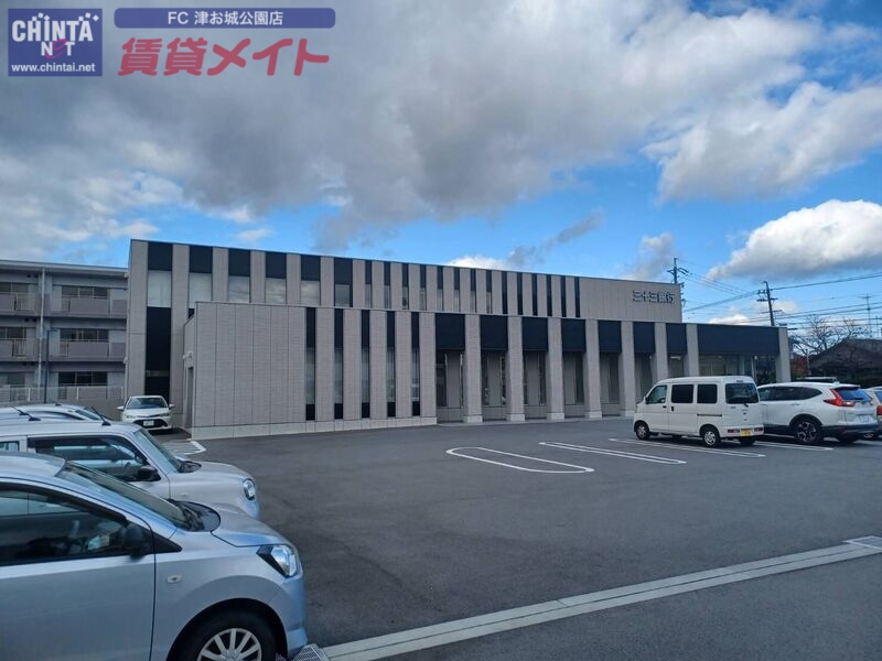 銀行　三十三銀行高茶屋支店（銀行）まで1261m