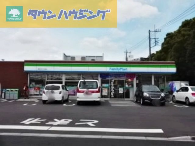 コンビニ　ファミリーマート千葉稲丘町店（コンビニ）まで570m