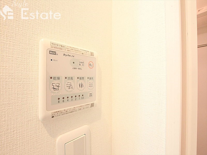 その他設備　浴室乾燥