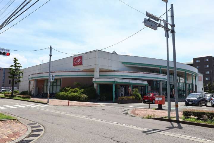 スーパー　（株）ニュー三久／泉が丘店（スーパー）まで156m