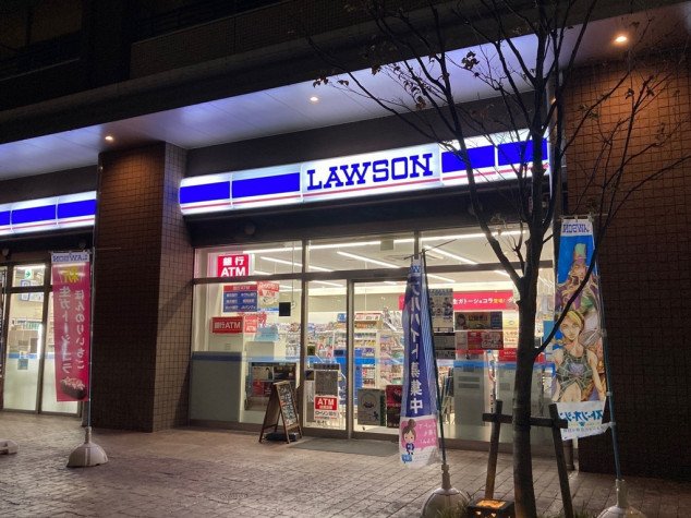 コンビニ　ローソンささしまライブ駅前店（コンビニ）まで288m