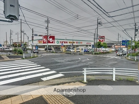 ドラックストア　スギ薬局桶狭間店（ドラッグストア）まで332m
