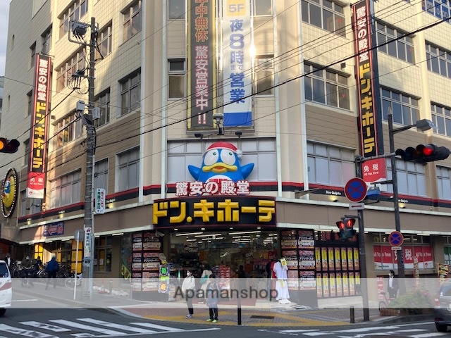 その他　ドン・キホーテ 藤沢駅南口店（その他）まで279m