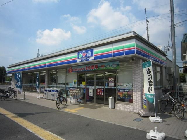 コンビニ　スリーエフ（コンビニ）まで180m