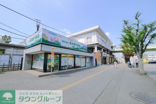 その他　☆若葉駅☆（その他）まで1500m
