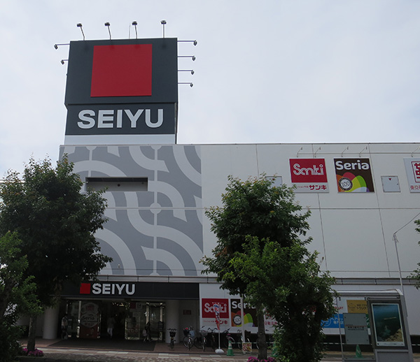 スーパー　西友平岸店（スーパー）まで1380m