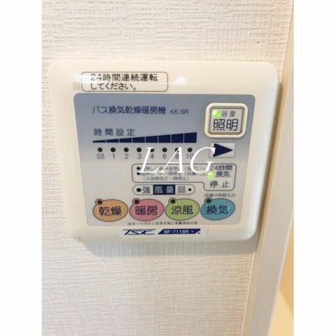 その他　浴室乾燥機です。