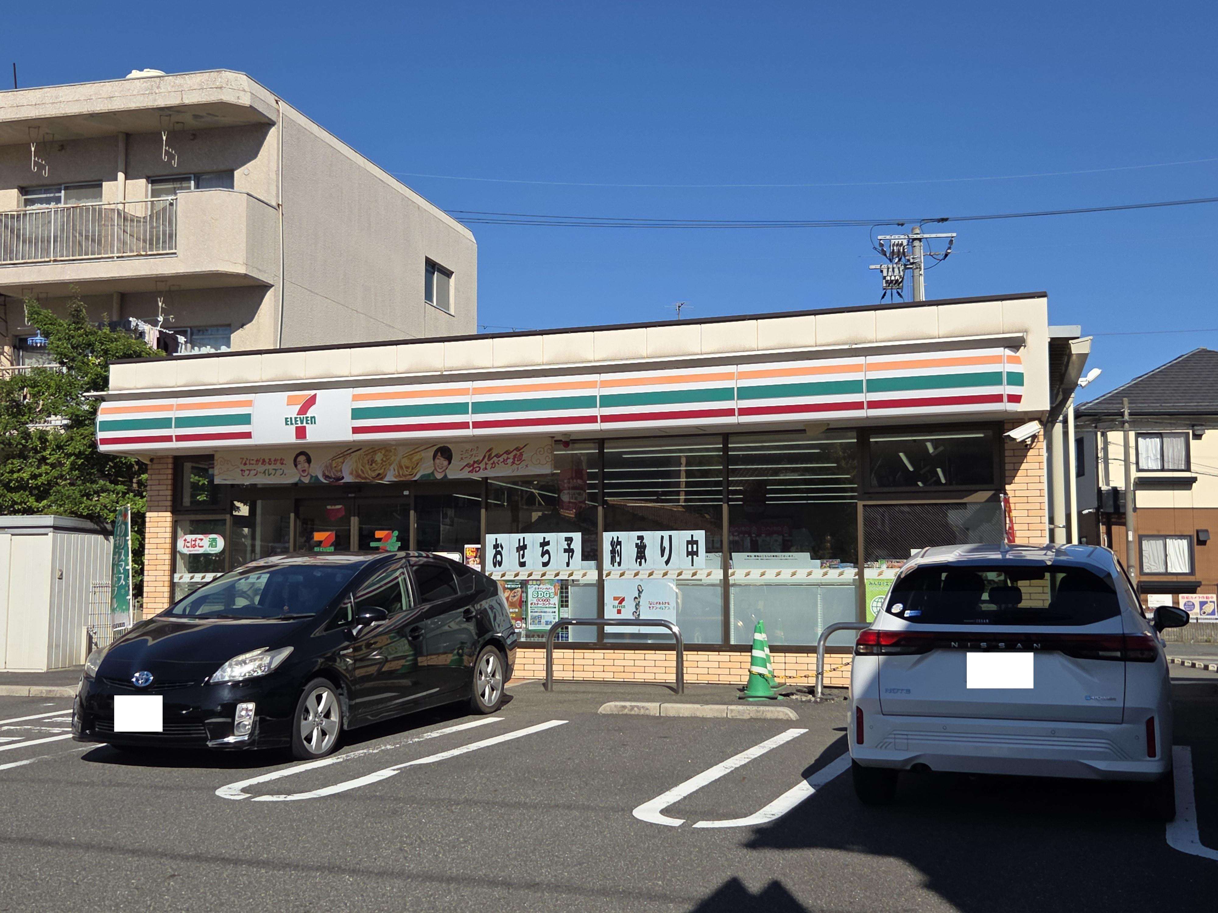 コンビニ　セブンイレブン下関彦島福浦口店（コンビニ）まで582m