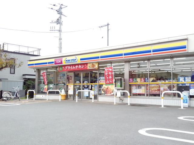 コンビニ　ミニストップ葉山御用邸前店（コンビニ）まで2163m
