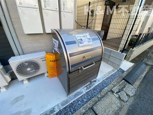 その他共有部分　?