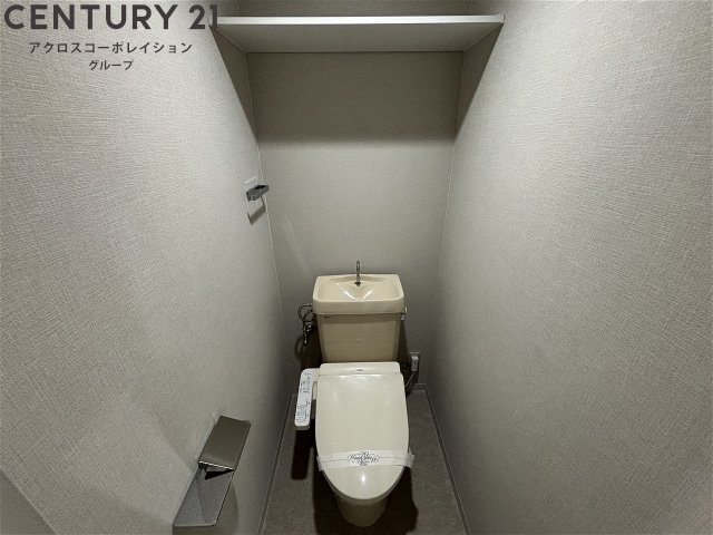 トイレ　バストイレ別でおすすめです☆