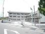 小学校　高知市立一宮小学校（小学校）まで546m
