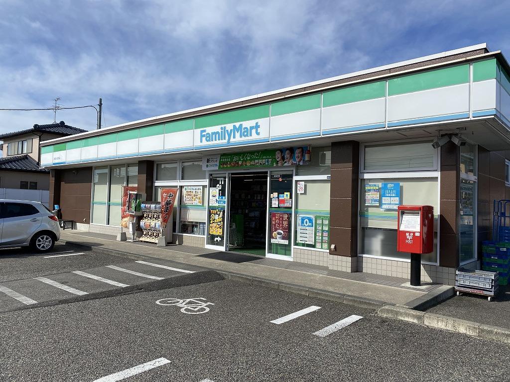 コンビニ　ファミリーマート新潟小針南店（コンビニ）まで459m