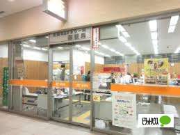 郵便局　大阪ＯＡＰタワー内郵便局（郵便局）まで248m