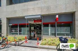 銀行　三菱ＵＦＪ銀行天満支店（銀行）まで535m