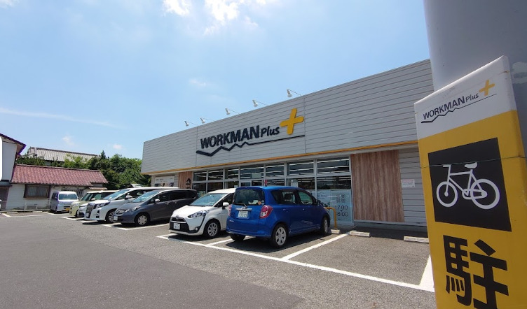 その他　WORKMAN Plus 千葉誉田店（その他）まで667m