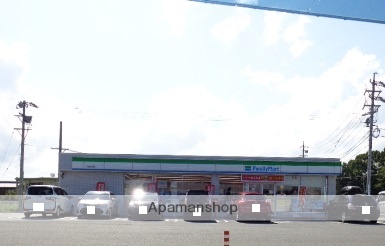 コンビニ　ファミリーマート（コンビニ）まで269m