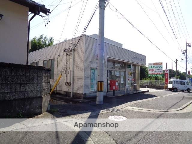 郵便局　久居戸木郵便局（郵便局）まで1576m