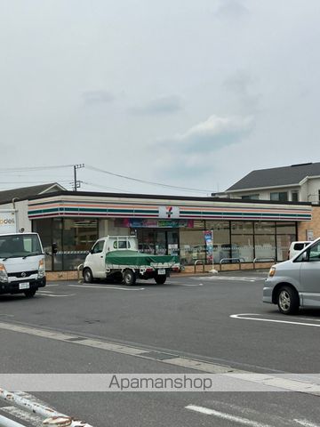 コンビニ　セブン－イレブン船橋薬円台２丁目店（コンビニ）まで505m
