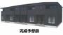 岡山駅よりバス34分 徒歩3分 1階 新築の賃貸物件