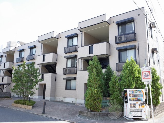 建物外観　アクシス中央林間