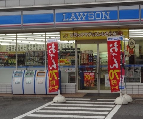 コンビニ　ローソン 川崎浅田四丁目店（コンビニ）まで890m