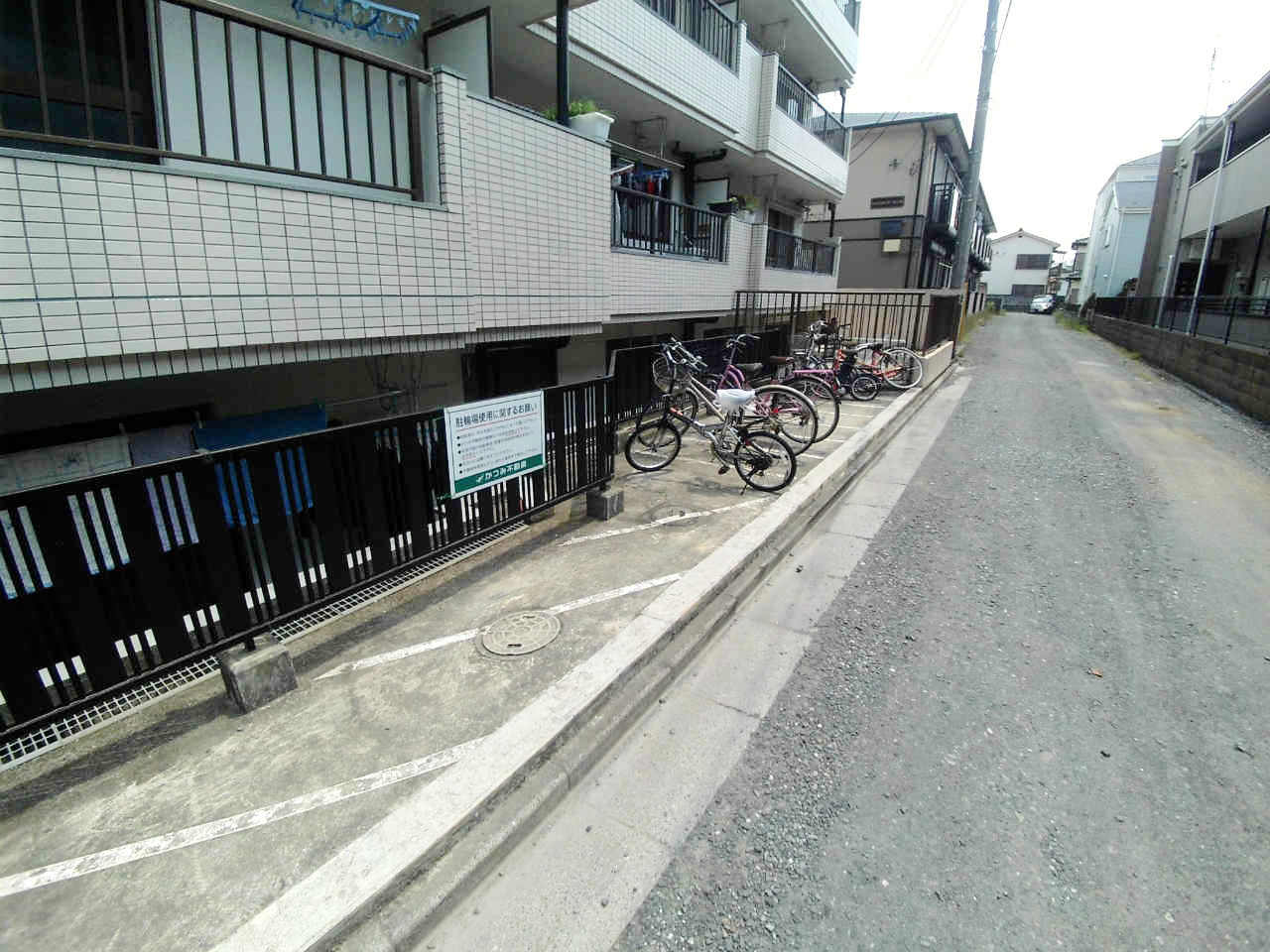 駐車場　参考写真