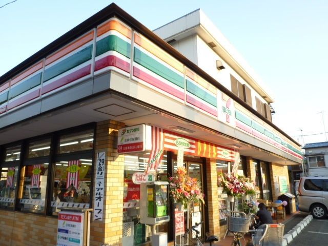 コンビニ　セブンイレブン西東京緑町2丁目店（コンビニ）まで201m