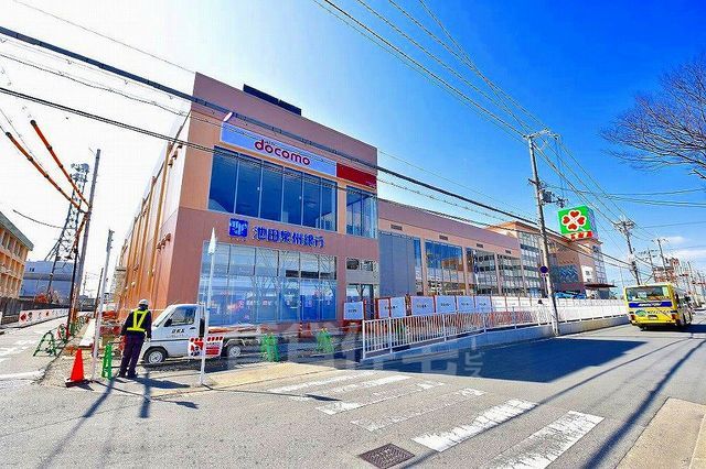 その他　Seria　ライフ八戸ノ里店（その他）まで740m