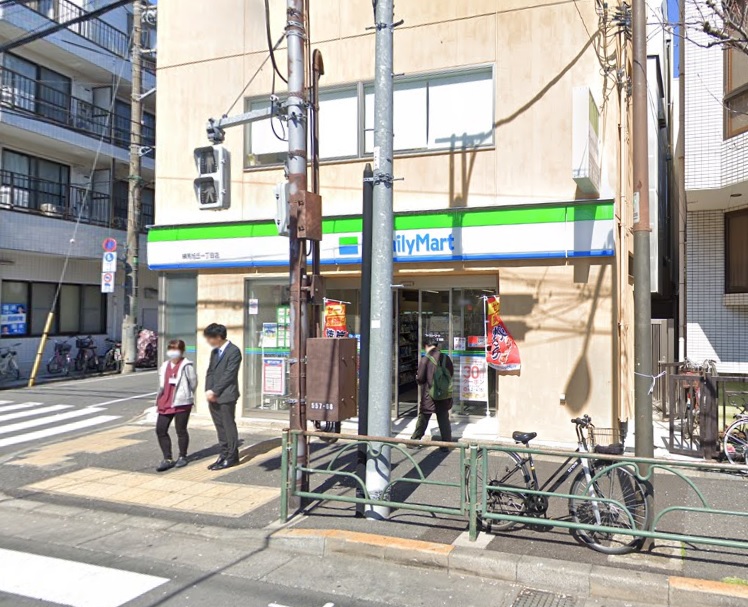 コンビニ　ファミリーマート 練馬旭丘一丁目店（コンビニ）まで354m