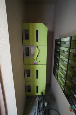 その他共有部分　宅配ボックス