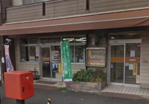 郵便局　川崎大師郵便局（郵便局）まで497m