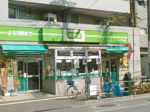 スーパー　ミニコープ氷川下店（スーパー）まで66m