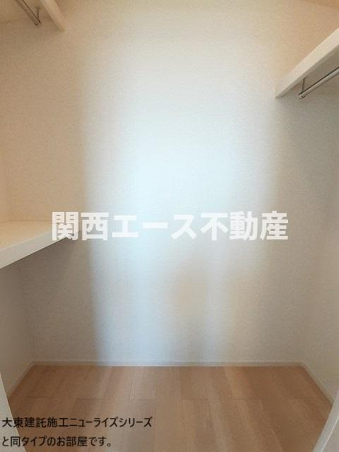 収納　同一商品