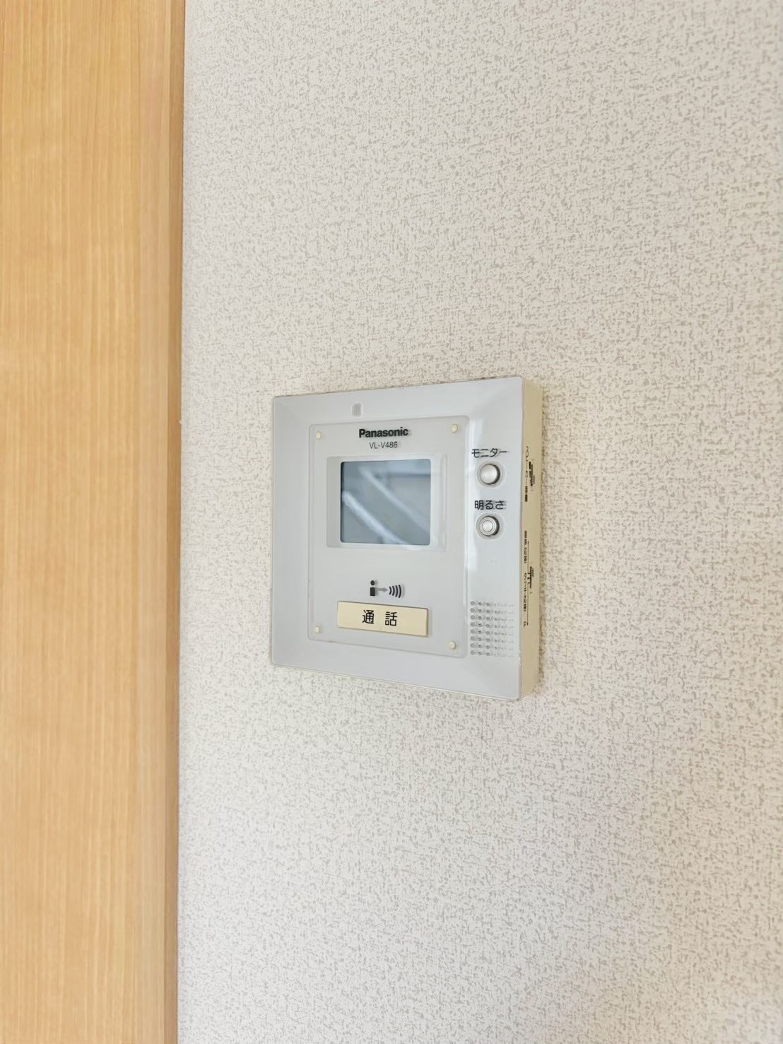 セキュリティ　別部屋写真流用