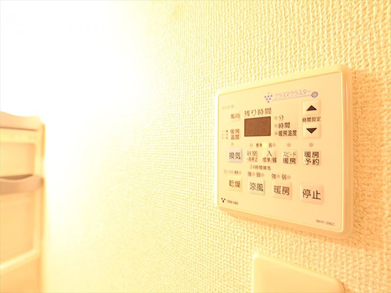 その他設備　浴室乾燥