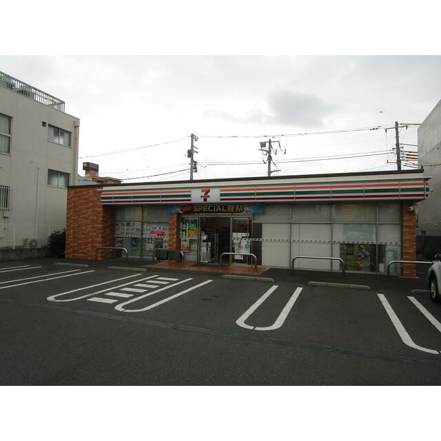 コンビニ　セブンイレブン平塚代官町店（コンビニ）まで330m