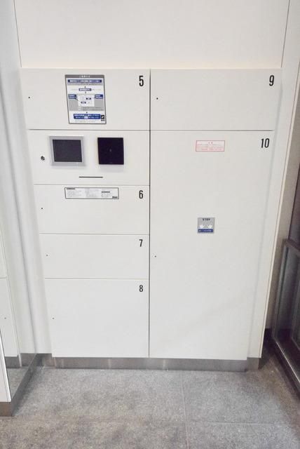その他共有部分　★宅配ＢＯＸ★