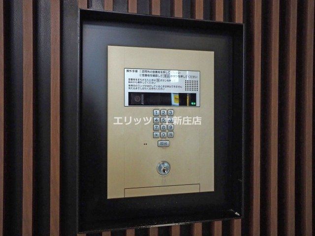 セキュリティ　オートロック