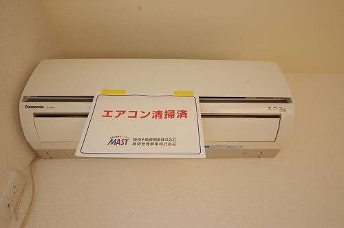 その他設備　追い焚き