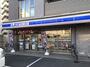 コンビニ　ローソン豊津町学校前店（コンビニ）まで1002m