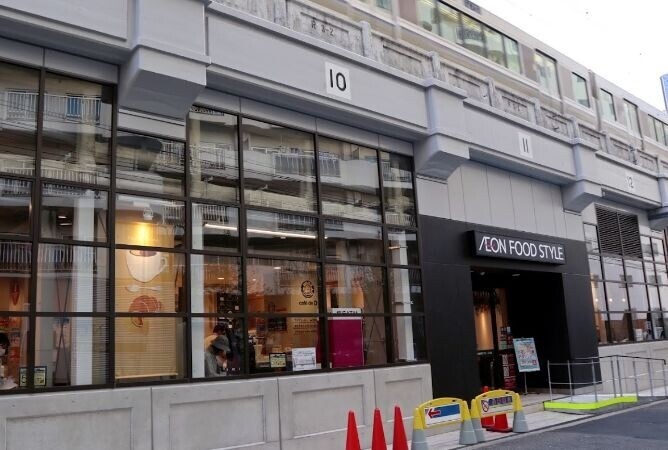 スーパー　イオンフードスタイル中崎町店（スーパー）まで426m