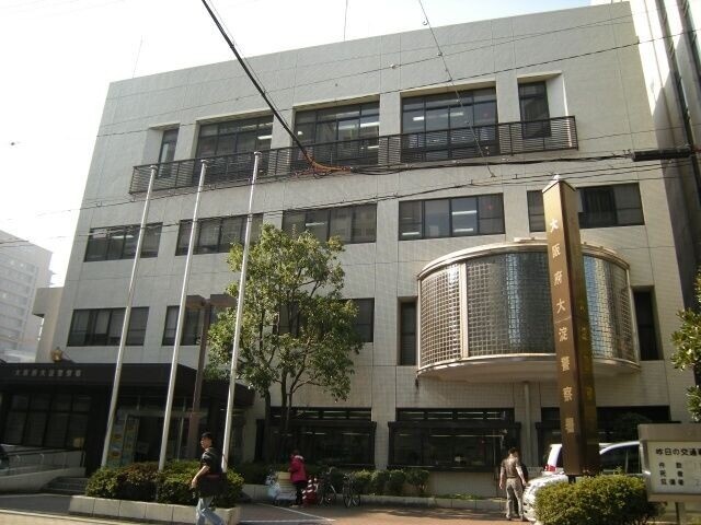 警察署・交番　大阪府大淀警察署（警察署・交番）まで857m