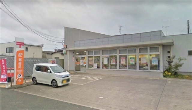 郵便局　誉田駅前郵便局（郵便局）まで569m